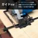 ���Z�� �������[�r �d�C�ۃm�R MW-46A (100V/�؍��[��46mm) 610509A [KYOCERA RYOBI �d���ۃm�R] �֘A�摜2