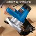 ���Z�� �������[�r �d�C�ۃm�R MW-46A (100V/�؍��[��46mm) 610509A [KYOCERA RYOBI �d���ۃm�R] �֘A�摜4