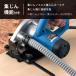 ���Z�� �������[�r �d�C�ۃm�R MW-46A (100V/�؍��[��46mm) 610509A [KYOCERA RYOBI �d���ۃm�R] �֘A�摜5