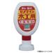 seme Dine для деревообработки 180ml CA-225 4901761100199