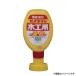 seme Dine для деревообработки скорость .50ml CA-236 4901761146296