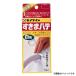 [ mail service ]seme Dine ... putty white 200g HC-146 4901761381222