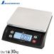 �V�������� �f�W�^���͂��� SD 30kg ����ؖ��ȊO�p 70032 [�V���� sinwa �� �䔉]