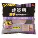  Scotch строительство для толстый мощный двусторонний лента 1.0mm×30mm×10m PBA-30R 40100011 [3M мощный двусторонний строительство для толстый ]