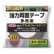  Scotch мощный двусторонний лента многоцелевой акрил пена 0.8mm×30mm×10m PSD-30R 40100744 [3M мощный двусторонний многоцелевой ]