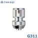  Takagi metal Stop коннектор G311 ( согласовано шланг : внутренний диаметр 12mm~15mm)