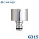  Takagi metal угол круг вентиль ниппель G315