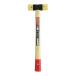 M&amp;M plastic hammer No.1(1/2P) 4907052139695 [ Hammer is .. stone .]