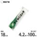 奦ͥå 4.2mĹ100m18cm WA42100 [ĥ ͥå]