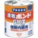 �R�j�V �����{���hG10Z 3kg(��) #43048 G10Z3 [G10Z-3][r20][s9-010]