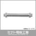 NFK ˥̵ܼե쥭 ALLSUS304 40A300L NK11340300 [NK113-40-300][r20][s9-030]