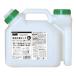 TRUSCO ̥ 2L TOKT2 [TO-KT2][r20][s9-010]