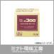 �T���� ��������R���� 10L 12830[r20][s9-030]
