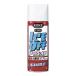 KURE �A�C�X�E�I�t 420ml NO2155 [r20][s9-010]