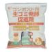 IRIS ���S�~���y���i�E�L�� 2kg NHS-2KG NHS2KG [NHS-2KG][r20][s9-010]