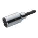 TOP �d���h�����p����N�����v�\�P�b�g 17mm ESS17S [ESS-17S][r20][s9-010]