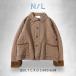 NATURAL LAUNDRY /nate.laru прачечная стеганый CPO кардиган 7254C-010 внешний блузон женский осень-зима 
