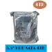 [ производитель воспроизведение товар ] белый этикетка встроенный HDD 3.5 дюймовый 4TB SATA600 7200rpm/5400rpm