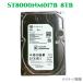 Seagate Exos 7E10 3.5 дюймовый встроенный HDD ST8000NM017B 8TB SATA600 512e 256MB 7200rpmenta- приз производитель li мех bishu180 дней гарантия [ подготовлен товар ]