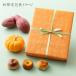 ������ �䒆��  �� �a�� �X�C�[�g�|�e�g (6��) ������� �a�َq �M�t�g �X�C�[�c ��j �䋟 ���� �v���[���g �̂� �֘A�摜2