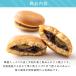 ���Ε� ��Ε�  �I�ǂ� (10��) ������ �a�I �ǂ�Ă� �a�َq �M�t�g �X�C�[�c ��j �䋟 ���� ���َq ���蕨 �v���[���g ��������  ������ �֘A�摜1