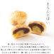���Ε� ��Ε�  �I�����ς� ������ �Z�b�g  �I�َq �\�� �܂񂶂イ �I���r� �p�C�\�� ���� �a�َq �M�t�g �X�C�[�c ��j �䋟 ���� ��������  ������ �֘A�摜3