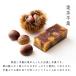 ���Ε� ��Ε�  �I�����ς� ������ �Z�b�g  �I�َq �\�� �܂񂶂イ �I���r� �p�C�\�� ���� �a�َq �M�t�g �X�C�[�c ��j �䋟 ���� ��������  ������ �֘A�摜4