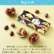 ���Ε� ��Ε�  �I�т̂��� ���I (10��)   ������ �I�\�� �܂񂶂イ �a�َq �M�t�g �X�C�[�c ��j �䋟 ���� �v���[���g ��������  ������ �֘A�摜1