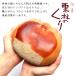 ���Ε� ��Ε�  �I�т̂��� ��I ���� ���� �I �܂񂶂イ ������ �a�َq �M�t�g �X�C�[�c ���� ���� ������ ��j ���j�� �䋟 ��������  ������ �֘A�摜1