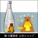 [8 месяц. sake ] японкое рисовое вино (sake) sake подарок подарок белый . sake структура мед .. дрожжи by Jozen дзюнмаи сакэ 300ml