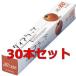 30�{�@�_�C�A���b�v 30�����~100�� ���� �Ɩ��p �H�i�p �t�B���� �������b�v