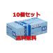 �V���[���O���[�u No882 �j�g���X�g �^�b�` 1000���� �u���[ M�T�C�Y �@�p�E�_�[�t���[�@�g���̂Ď��