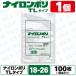 �����H�� �i�C�����|�� TL�^�C�v�K�i�� 18-26 �i100���j��180�~����260mm
