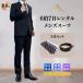  rental men's suit 2 3 point set setup business suit cheap wedding coming-of-age ceremony The Seven-Five-Three Festival stylish . impression slim no- tuck 10 20 30 40 50 60 fee BB body 