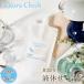 �H��p��� �l�ߑւ� �t�̂������񐬕��̂� ���Y�� ������ ��ɂ₳���� �q���� �䏊�p��� �Ό� ���R�h �G�R �Ԃ���� �y�b�g 280ml�~3 �܂Ƃߔ���