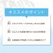 �H��p��� �l�ߑւ� �t�̂������񐬕��̂� ���Y�� ������ ��ɂ₳���� �q���� �䏊�p��� �Ό� ���R�h �G�R �Ԃ���� �y�b�g 280ml�~3 �܂Ƃߔ��� �֘A�摜2