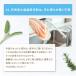 �H��p��� �l�ߑւ� �t�̂������񐬕��̂� ���Y�� ������ ��ɂ₳���� �q���� �䏊�p��� �Ό� ���R�h �G�R �Ԃ���� �y�b�g 280ml�~3 �܂Ƃߔ��� �֘A�摜4
