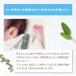 �H��p��� �l�ߑւ� �t�̂������񐬕��̂� ���Y�� ������ ��ɂ₳���� �q���� �䏊�p��� �Ό� ���R�h �G�R �Ԃ���� �y�b�g 280ml�~3 �܂Ƃߔ��� �֘A�摜5