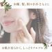 �F���� ���e �I���[�u�I�C�� 100% 80ml �ێ� �� �� �{�f�B ���e�t ���e�I�C�� �V�R �s���A �I���[���I�C�� �Ԃ����  ���Y�� ������ �����F �q���� ������ �֘A�摜3
