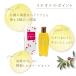 �F���� ���e �I���[�u�I�C�� 100% 80ml �ێ� �� �� �{�f�B ���e�t ���e�I�C�� �V�R �s���A �I���[���I�C�� �Ԃ����  ���Y�� ������ �����F �q���� ������ �֘A�摜5