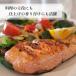 �y�����Y�����s�g�p�z �I���[�u�I�C�� �������t���[�o�[ 100ml | �i�`�����`�F�b�N �G�L�X�g���o�[�W���I�C�� ���˓��Y �������h���b�V���O �T���_ �֘A�摜2