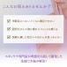 ���m�R �L�L���E ��� �Ό� 85g �V�R�R�� �q���� ���Y�� �����F �ь� �I�C���[�� �玉 ���r�� �p�� ������ ������ �A���� �X�L���P�A �A���} �g���� �M�t�g �֘A�摜2