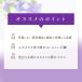 ���m�R �L�L���E ��� �Ό� 85g �V�R�R�� �q���� ���Y�� �����F �ь� �I�C���[�� �玉 ���r�� �p�� ������ ������ �A���� �X�L���P�A �A���} �g���� �M�t�g �֘A�摜3