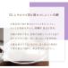 ���m�R �L�L���E ��� �Ό� 85g �V�R�R�� �q���� ���Y�� �����F �ь� �I�C���[�� �玉 ���r�� �p�� ������ ������ �A���� �X�L���P�A �A���} �g���� �M�t�g �֘A�摜5