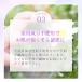 ���m�R�L�L���E �n���h�\�[�v �l�ւ��p  280ml 3�p�b�N �q���� ���� ��A���J�� �V�R ���{�� �A �΂��� �����ς� ���m�R �m���A���R�[�� �΂��� �j�[ ���R�h �֘A�摜5
