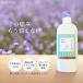 �y��r��΍�̌��ߎ�z�H��p��� 300ml | �X�L���P�A�f�ގg�p ��r��\�h �Ђъ���h�~ ��������h�~ �M���r �M���т� �n���h�P�A ���m�R �j�[