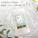 �y��r��΍�̌��ߎ�z�H��p��� 280ml �l�ߑւ��p �X�L���P�A�f�ގg�p ��r��\�h �Ђъ���h�~ ��������h�~ �M���r �n���h�P�A ���m�R �j�[