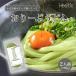  маленький бобы остров производство половина сырой udon o Lee vu udon 180g(2 порции ) | маленький бобы остров рука .. половина сырой оливковый udon Kagawa половина сырой лапша сырой o Lee vu extra балка Gin подарок на Bon Festival популярный 2025