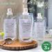  мыло для рук изменение содержания для 230ml x3 упаковка пена камень ...... без добавок без ароматизации чуткий . устранение бактерий слабый щелочь натуральный сделано в Японии рука . добрый воспитание детей без добавок рука .. новый жизнь 