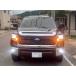 [2014~2019 год ] американская Toyota Tundra | высокий fla компенсатор встроенный LED указатель поворота клапан(лампа) * передний (2 шт. комплект )|US TOYOTA TUNDRA|XK50 type ( поздняя версия )